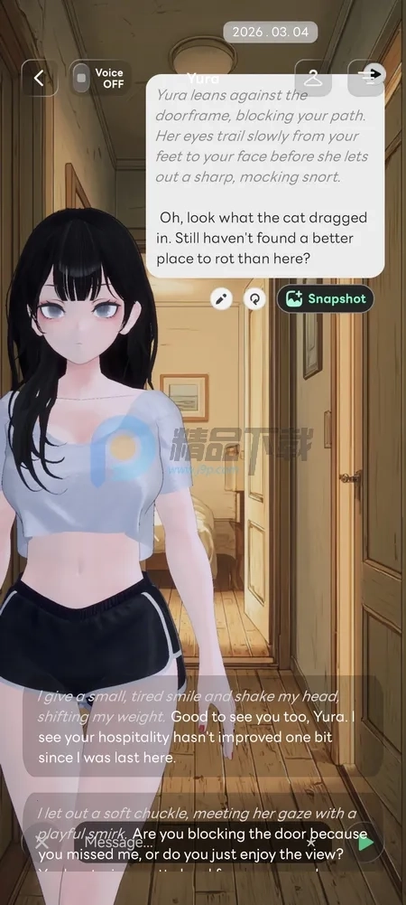 Larc 3D AI聊天最新手机版