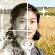 复活老照片