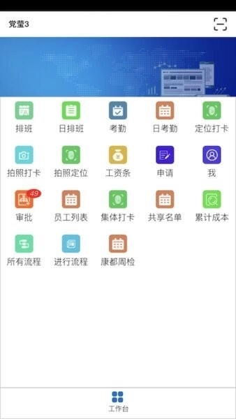 无同云4