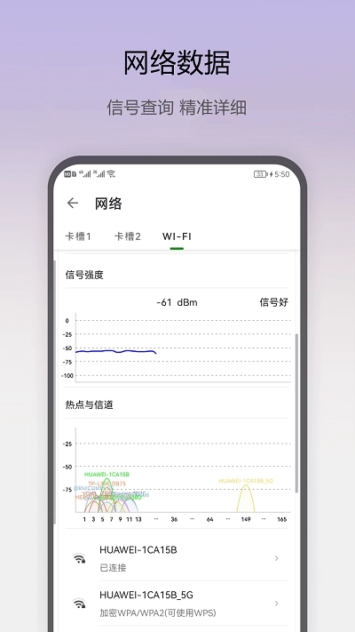 马上工具4