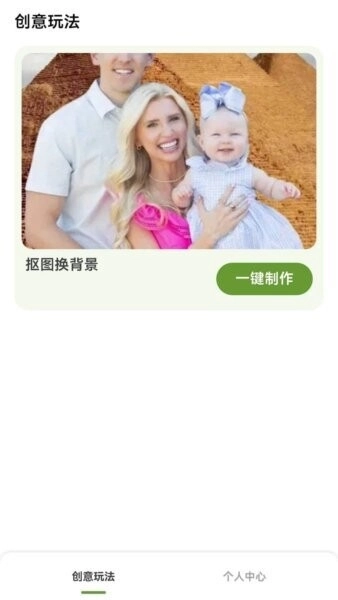 乐影炫彩4