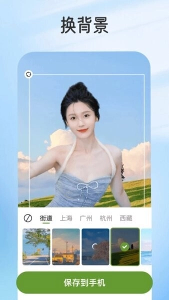 乐影炫彩2