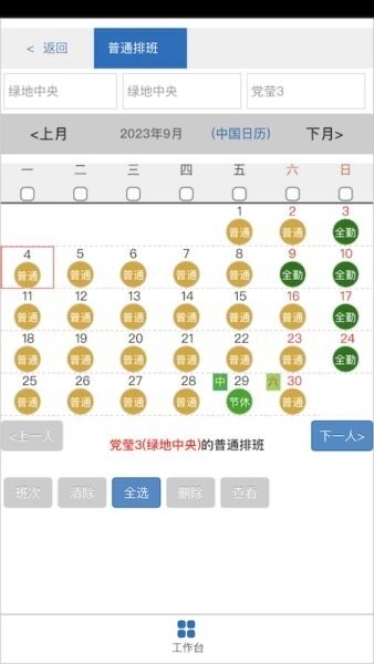无同云3