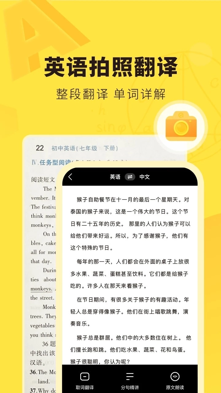 快对作业4