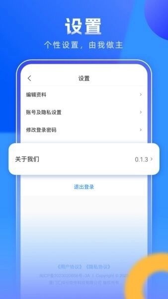 企需要4
