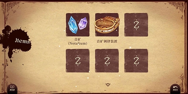 lanota官方版