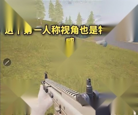 小沐风画质助手