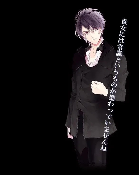 魔鬼恋人