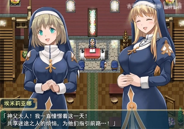 魔契的圣女系列游戏合集
