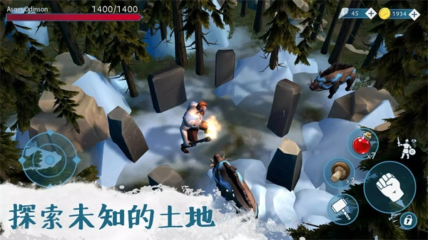 文兰故事截图0