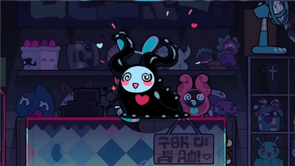 CryptidPark截图2