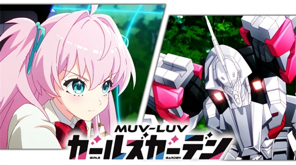 MuvLuv3