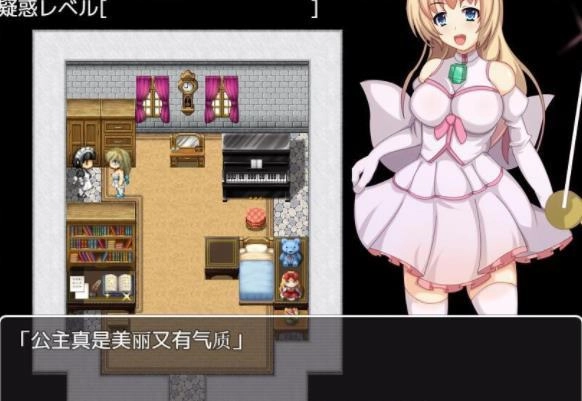 修女塞琳奋斗记冷狐版截图0