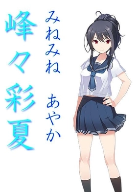 魂归此夏(tamanatu)