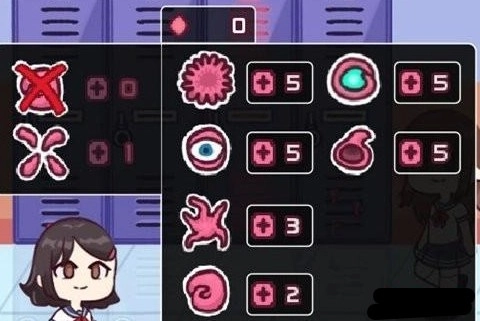 触手柜子2