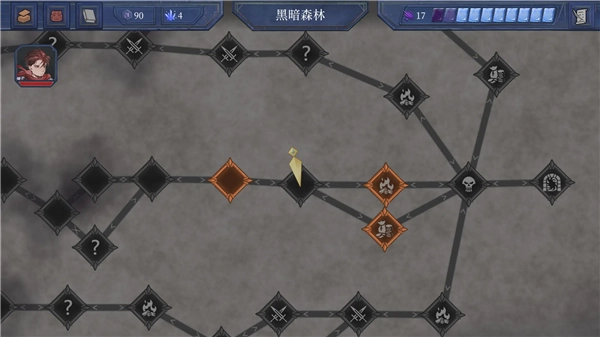 英勇纹章截图0