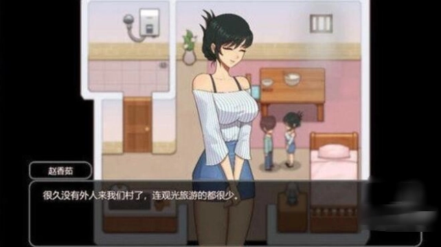 繁殖村庄1.2冷狐版下载安装