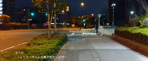 转生成为马桶安卓直下手机版