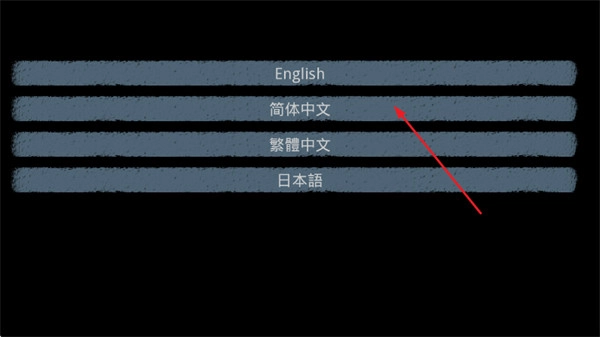 lamlam琳琳游戏手机版下载