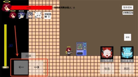 不对劲的明日方舟