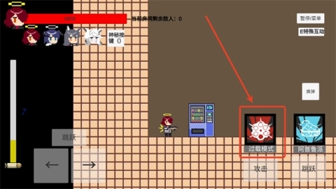 不对劲的明日方舟