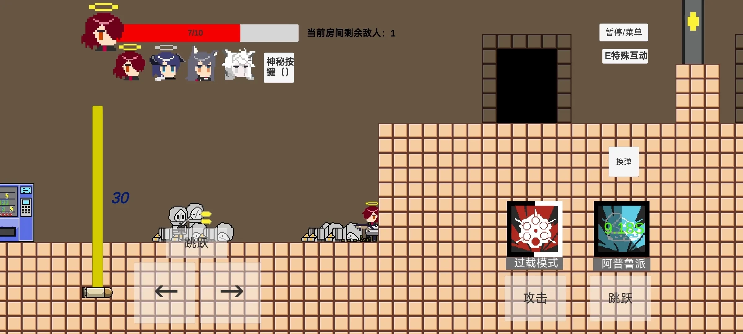 不对劲的明日方舟