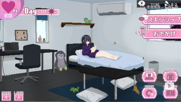 孤儿院少女与甜蜜日常