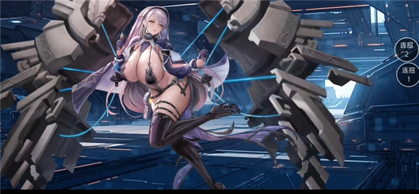 星神少女