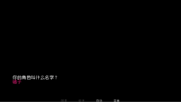 如何与实体约会