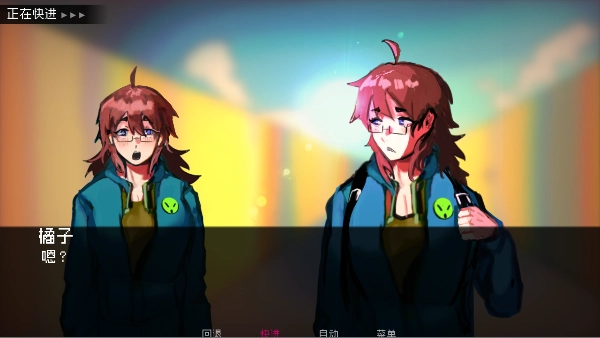 如何与实体约会