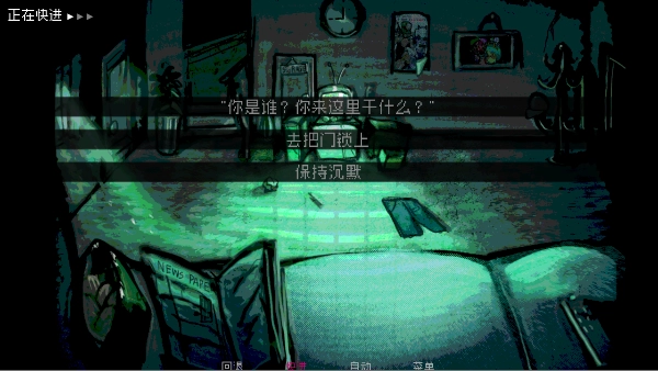 如何与实体约会