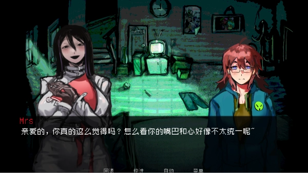 如何与实体约会