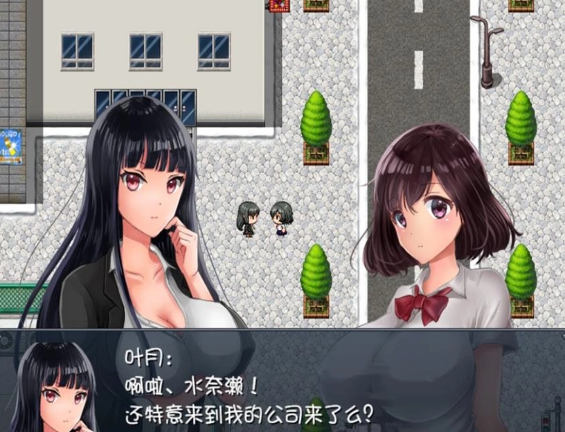 晚上危险的回家路汉化版截图2