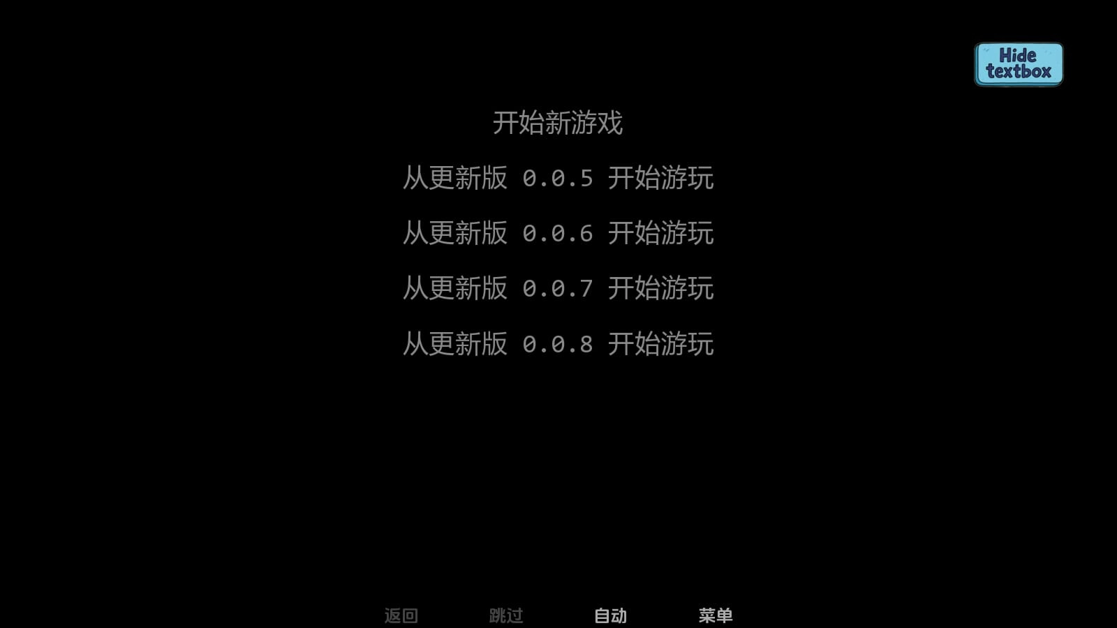 XSummer游戏(热夏)下载