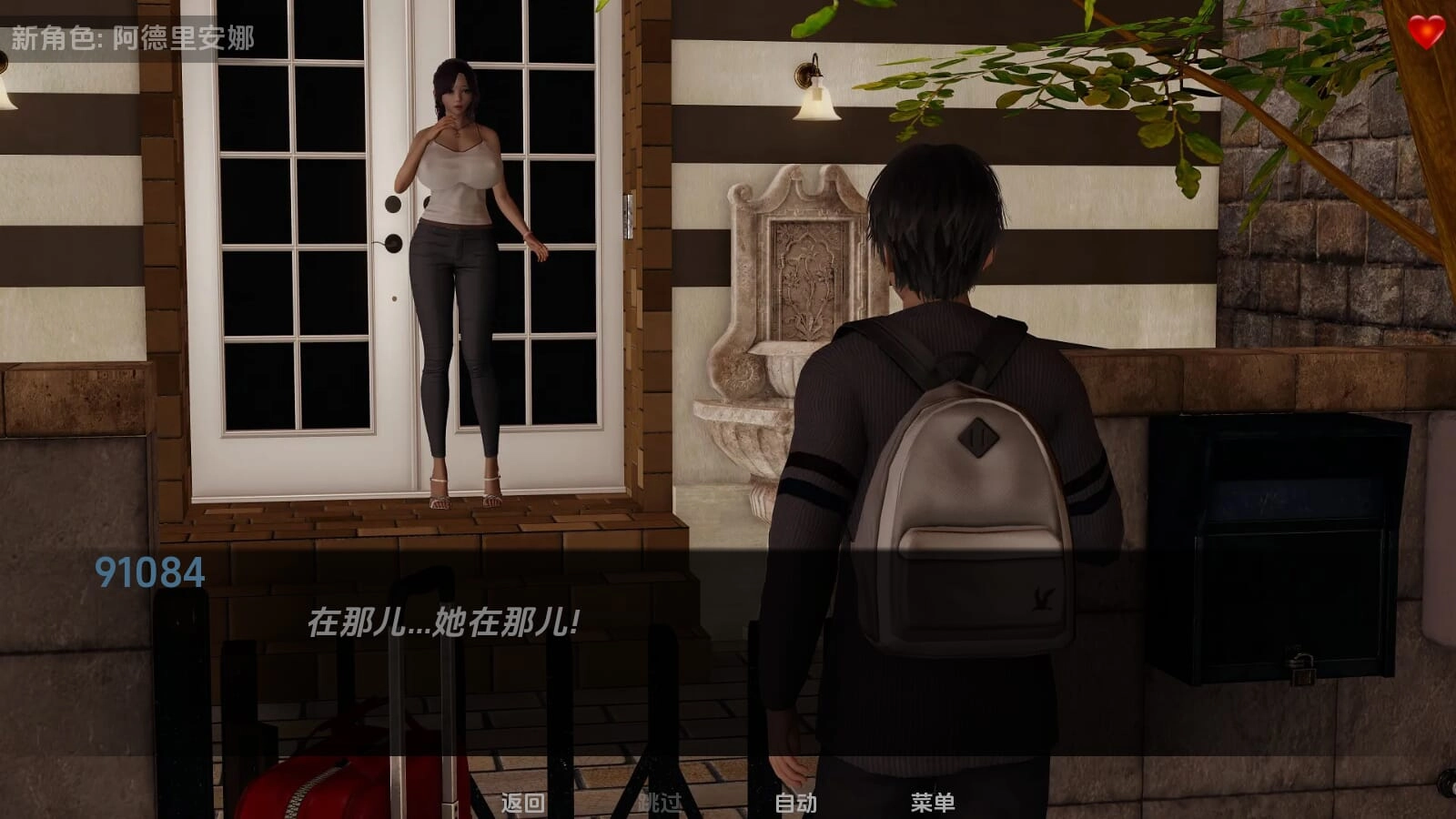 帮她恢复职业生涯