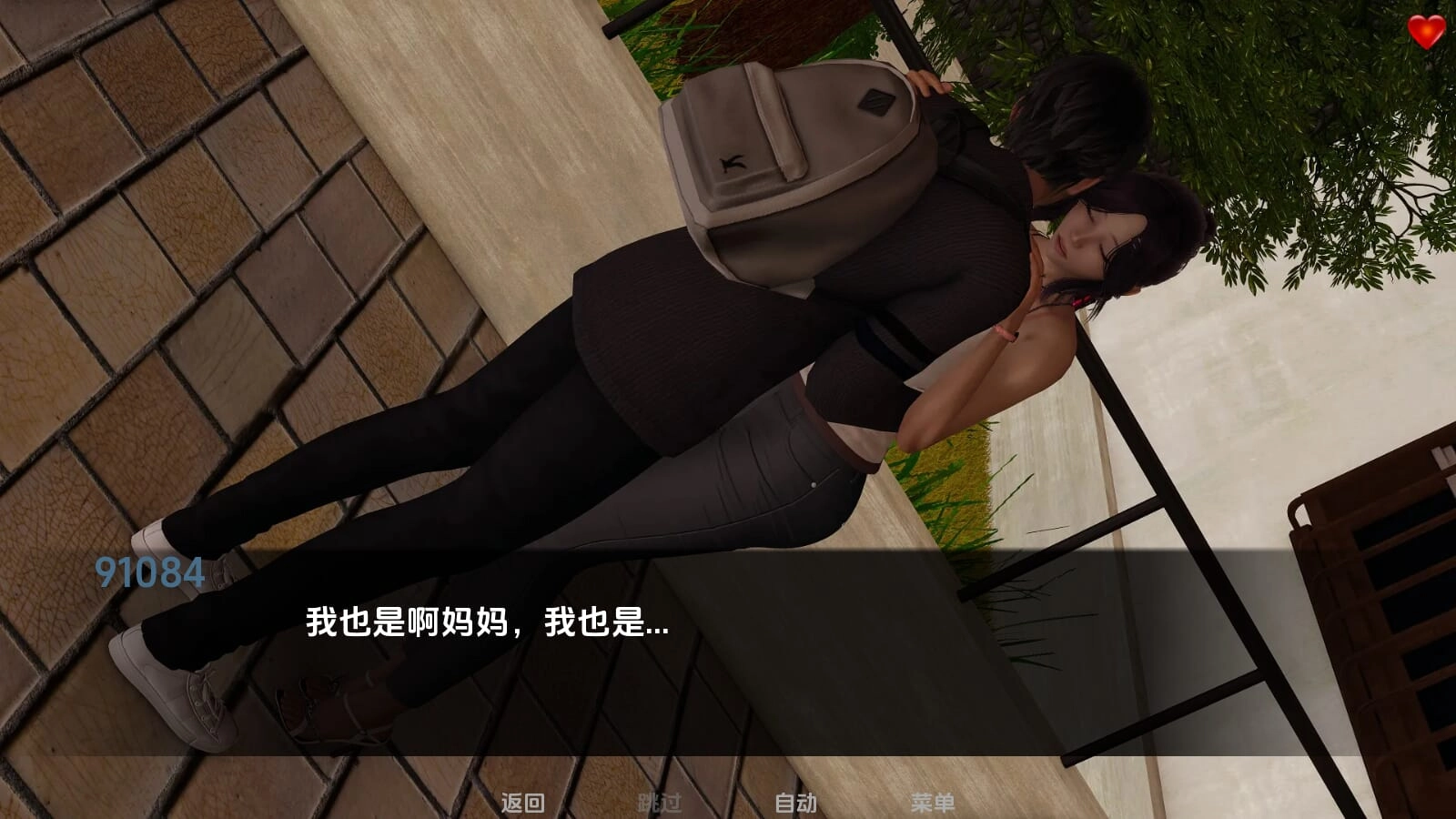 帮她恢复职业生涯