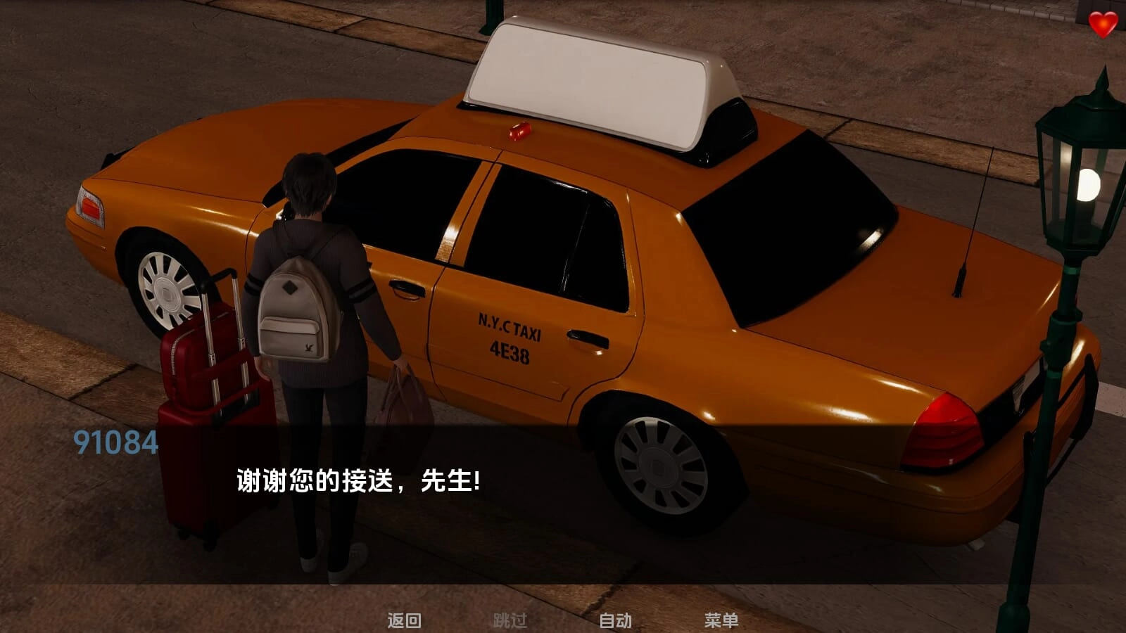 帮她恢复职业生涯2