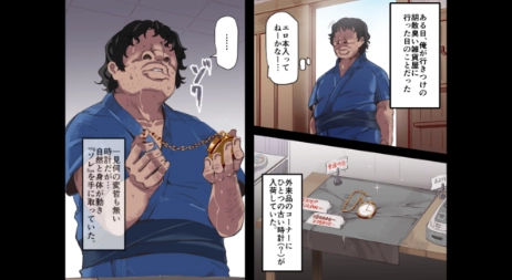 时间停止幻想乡截图0