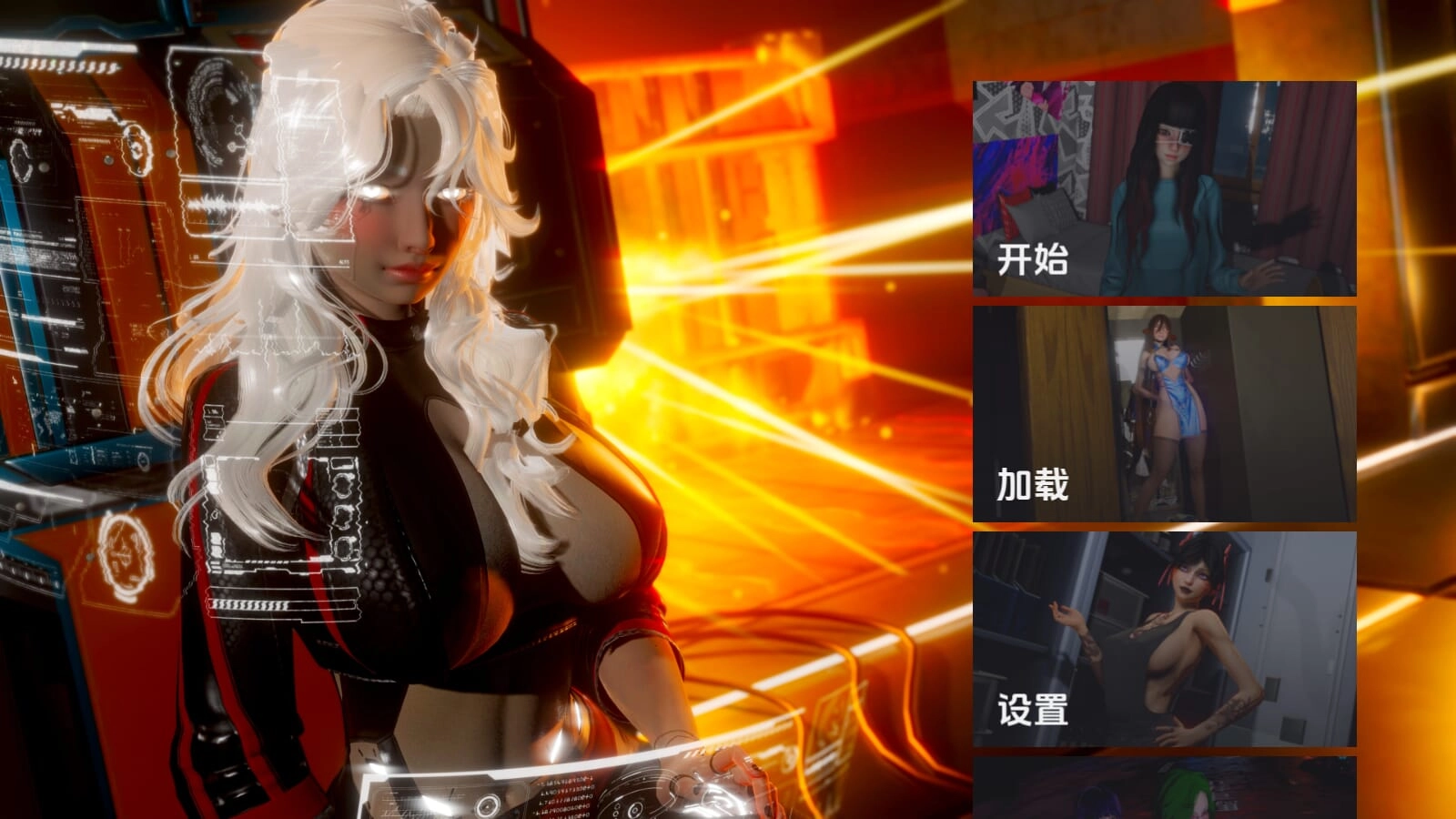 利维坦最新版