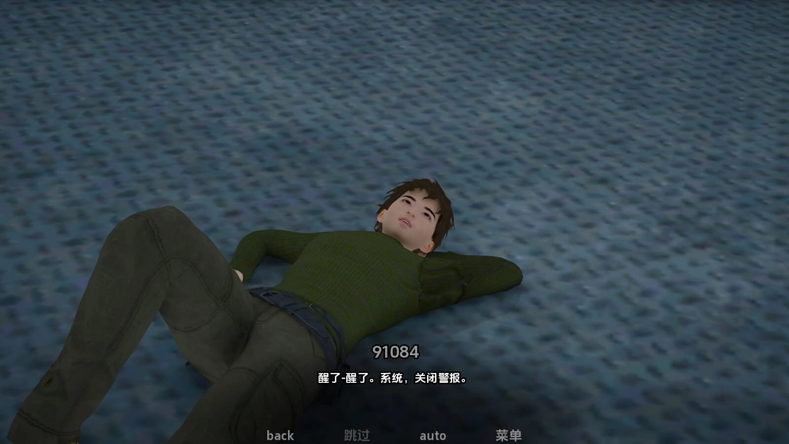 利维坦最新版