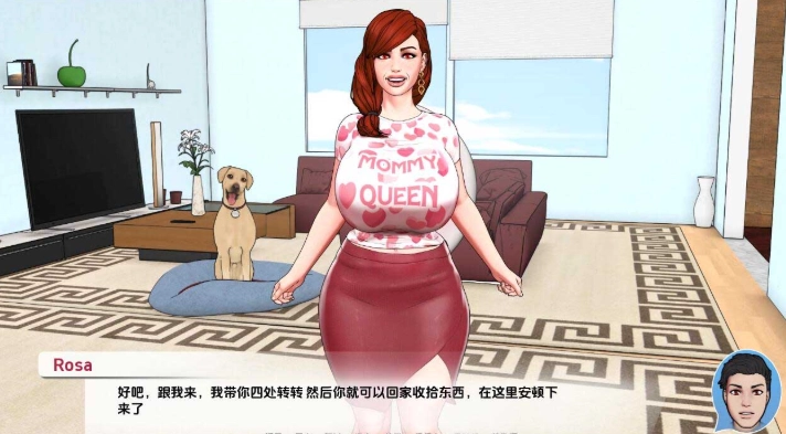 DivineHeel截图2