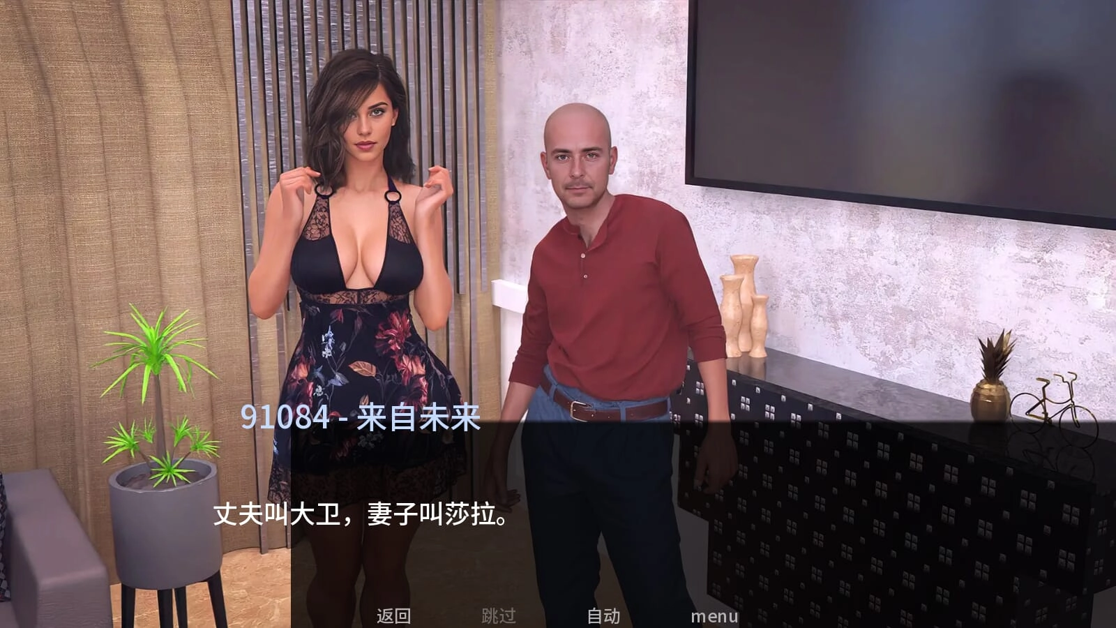 药丸王1
