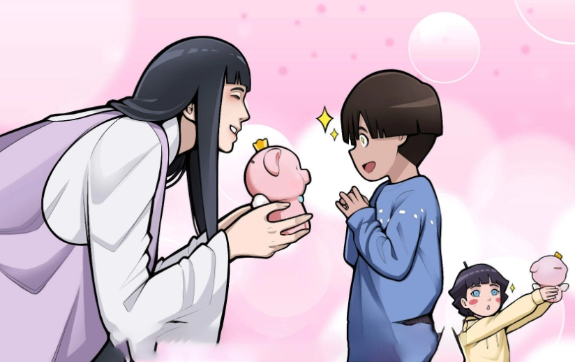 Hokages Adopted Son截图1
