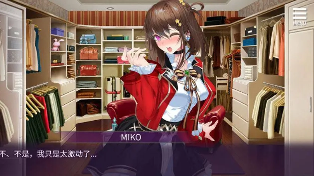 母娘教育截图1