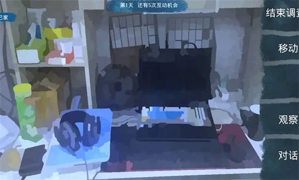 lamlam琳琳截图0