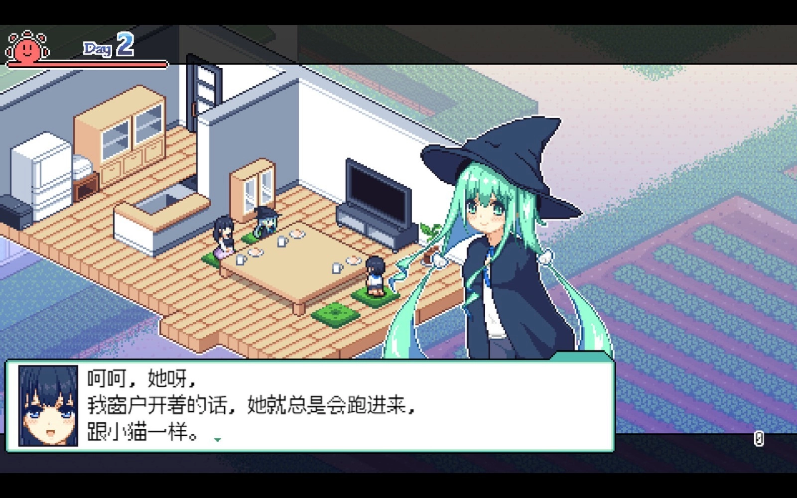 拾趣夏日谈截图0