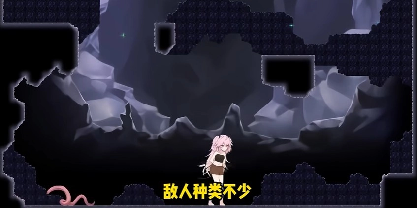 逃离深渊的少女