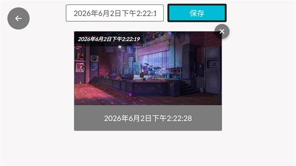 和同学的日常生活