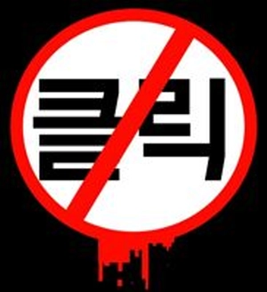 脑叶公司汉化最新版