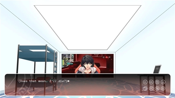 Cyber Obsession截图0